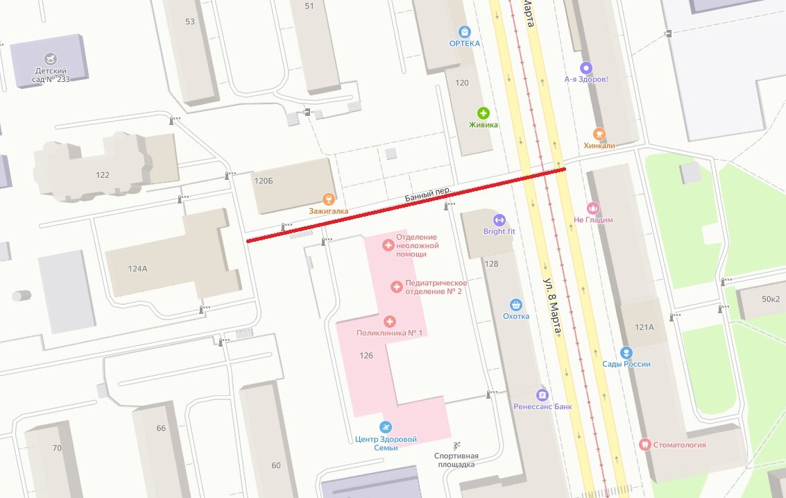 Банный переулок (Екатеринбург) © Яндекс