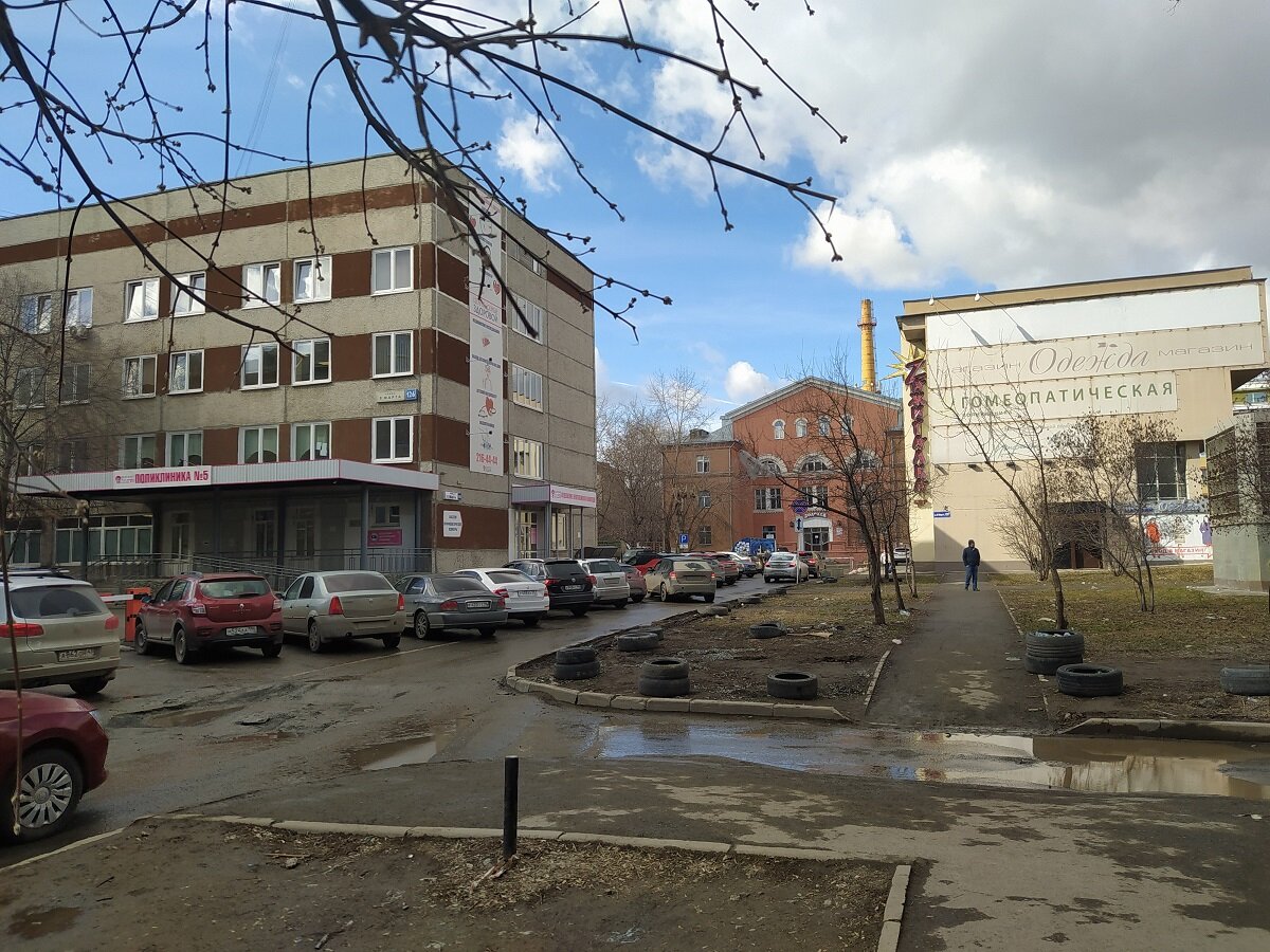 Банный переулок (Екатеринбург)