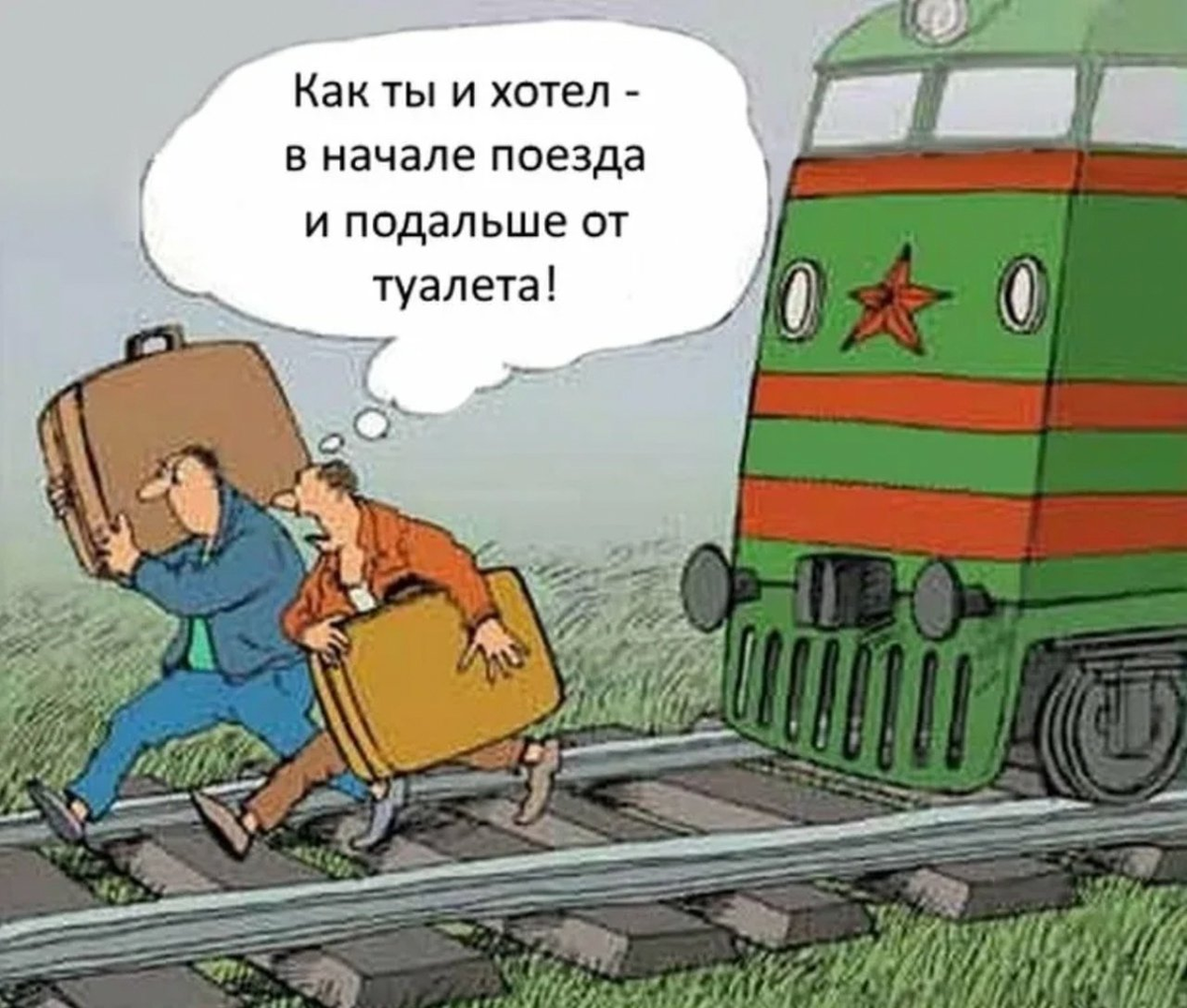  Вот куда меня сегодня фантазия закинула. Читаю про сына чьей-то матери , дипломата от Сатаны Жозепа, понимаешь, Борреля, что он является проводником американских идей и американской политики.-2