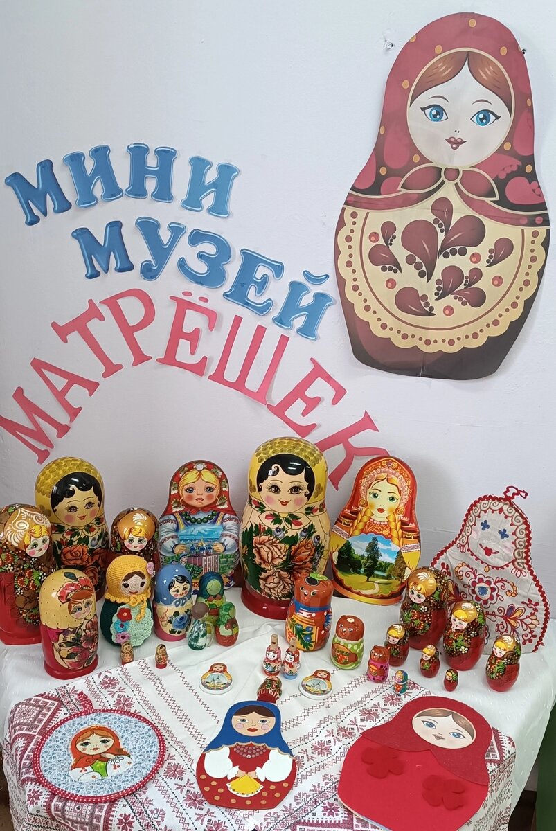 Вот такой мини-музей матрёшек получился в садике.