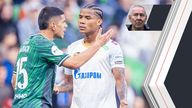    Лукас Оласа и Вильмар Барриос. ФК «Зенит»