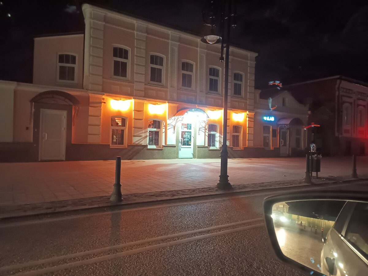 Ульяновск, улица Федерации