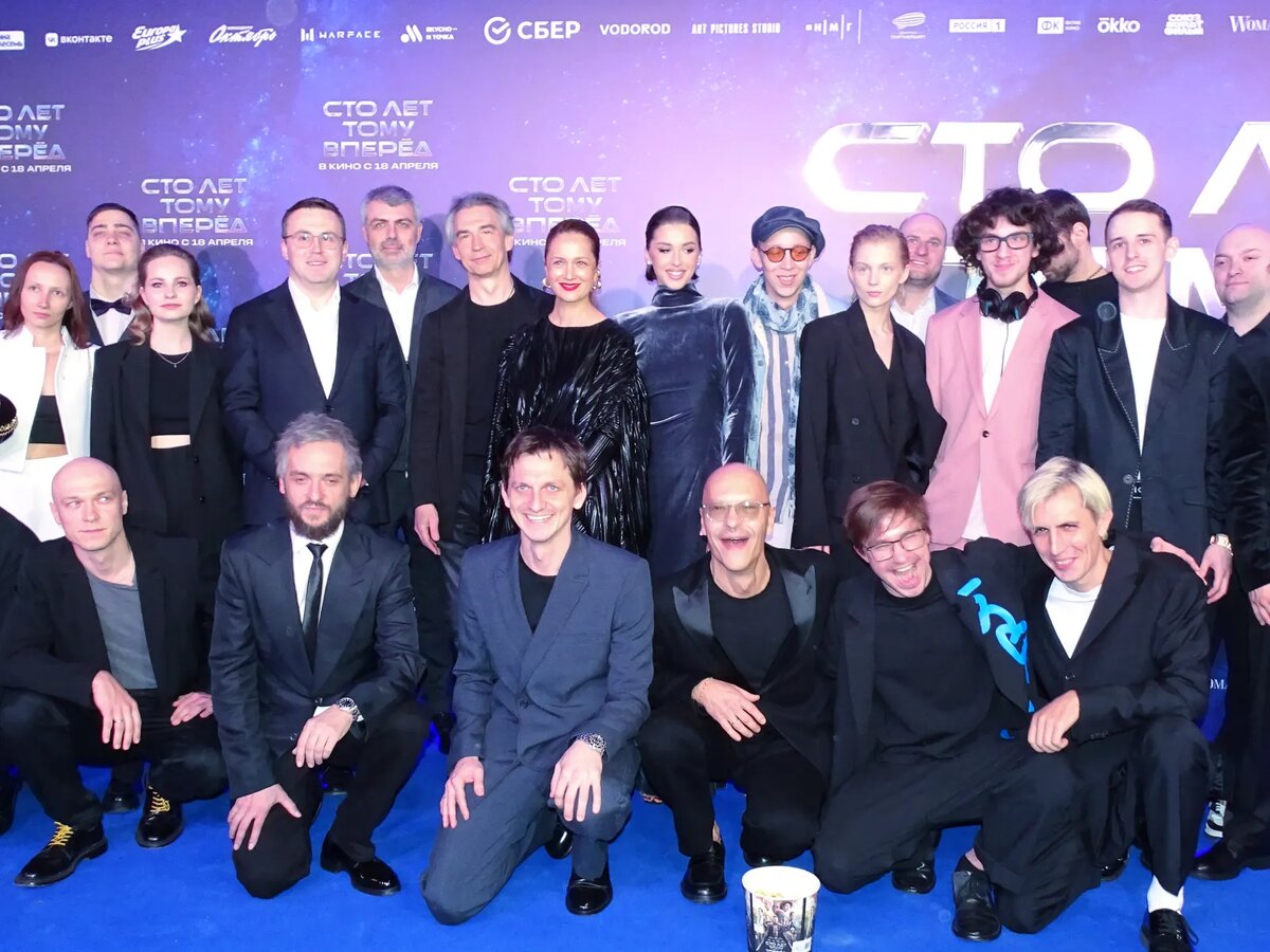    Группа фильма. © Вика Островерхова
