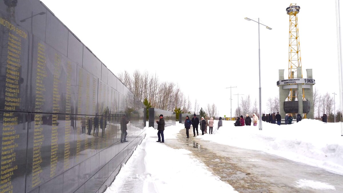    Нефтяники отмечают 55 лет освоения Самотлорского месторождения