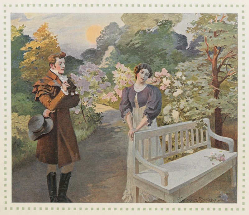 Евгений Онегин и Татьяна Ларина. Иллюстрация к роману Елены Петровны Самокиш-Судковской, 1908 год.