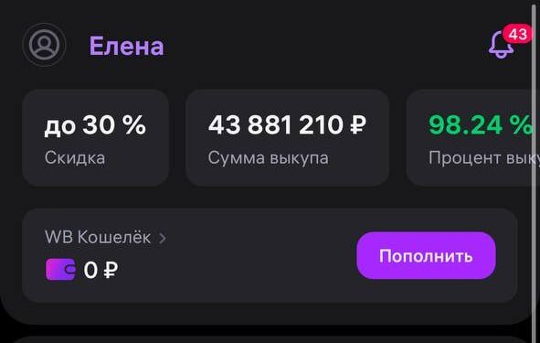 -2-2