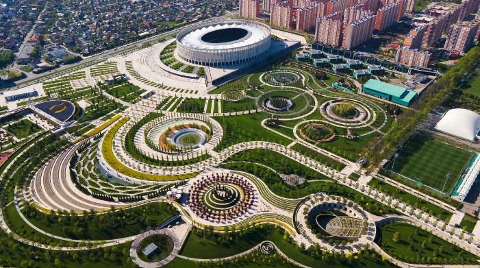 Парк Галицкого 