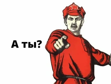 Из открытых источников