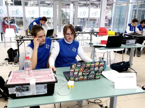    Фото: Министерство образования и науки Пермского края/ ВК