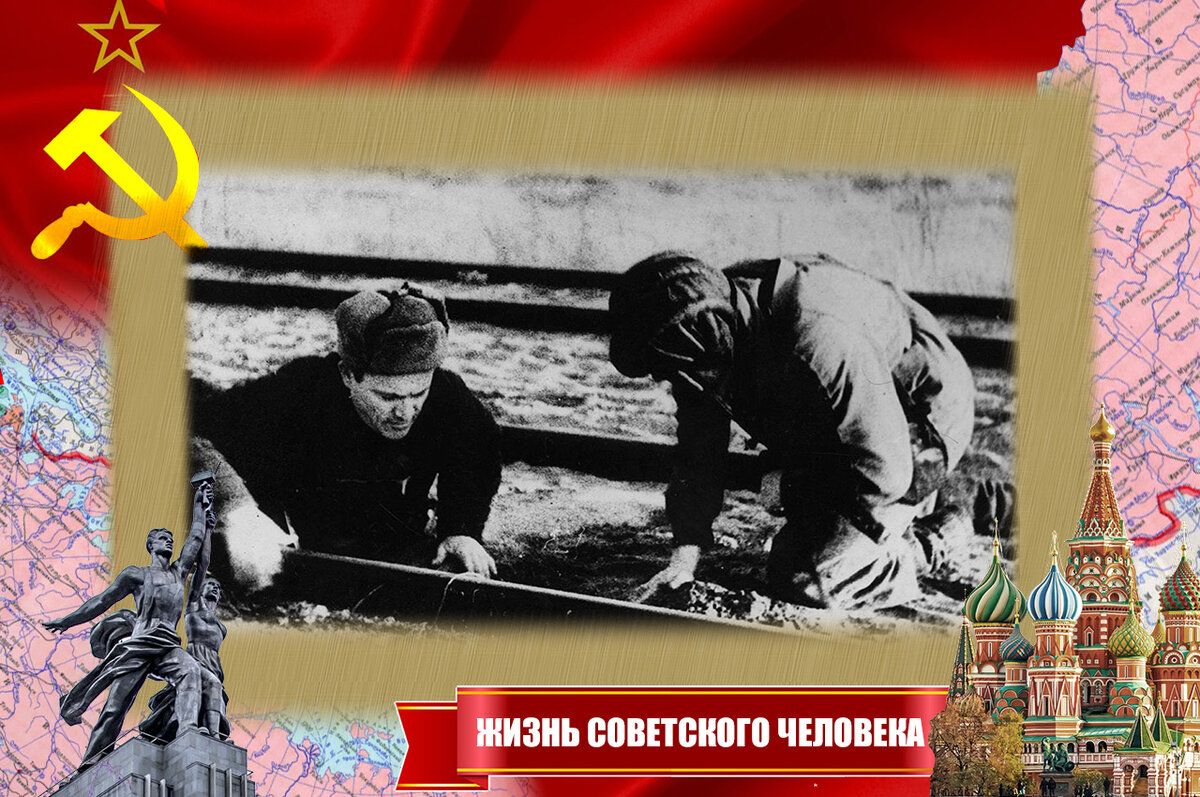 Работают взрывники