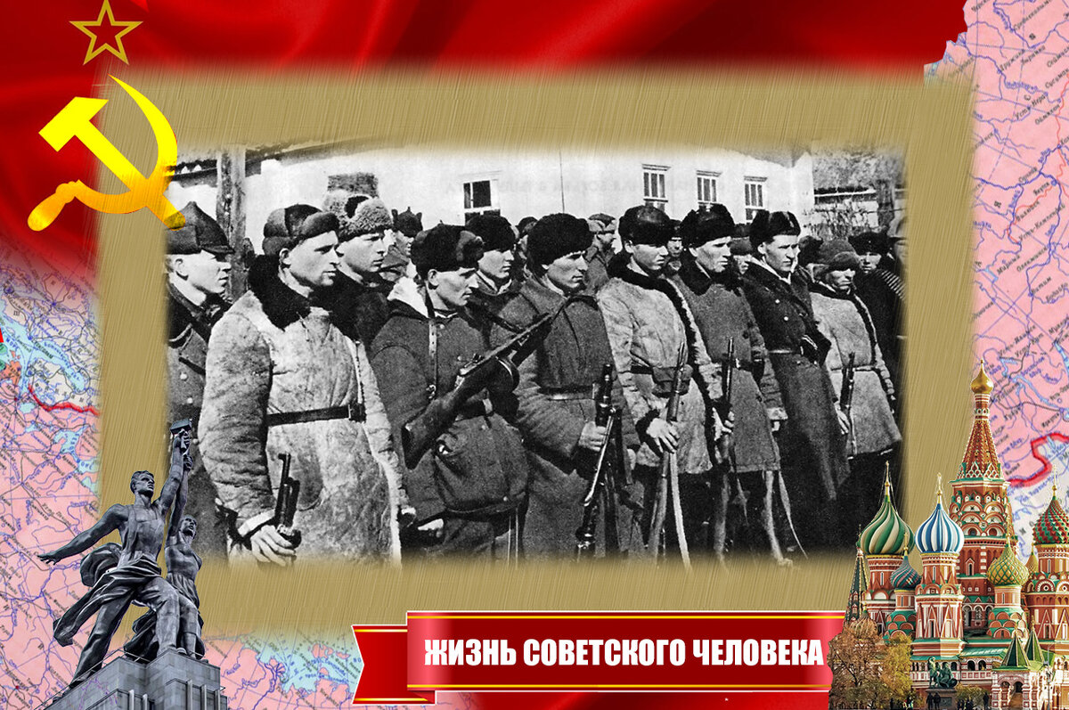 Партизаны отряда