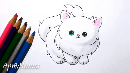 Как нарисовать пушистую кошку / кота