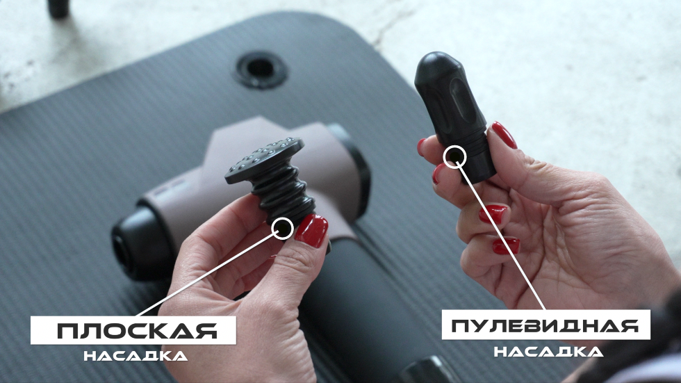 Ваш выбор при массаже ладоней
