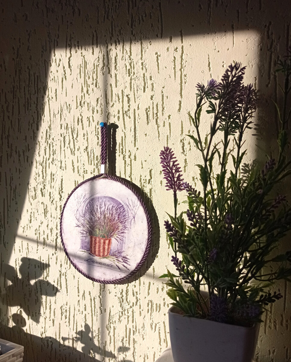 Утро,Первые лучи солнца всегда настраивают на позитивный лад.