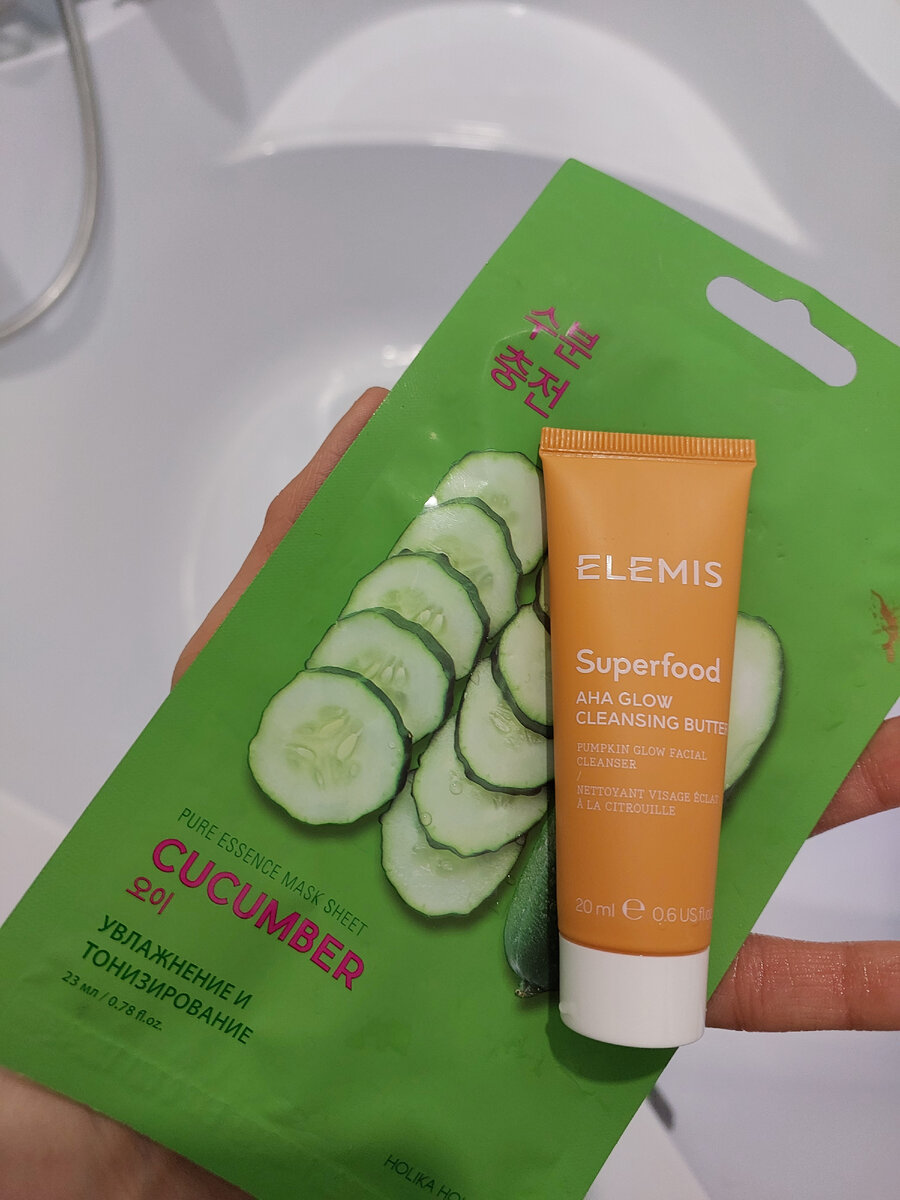 Такой малышкой от Elemis пользовалась совсем недолго, пока гостила у подруги.
