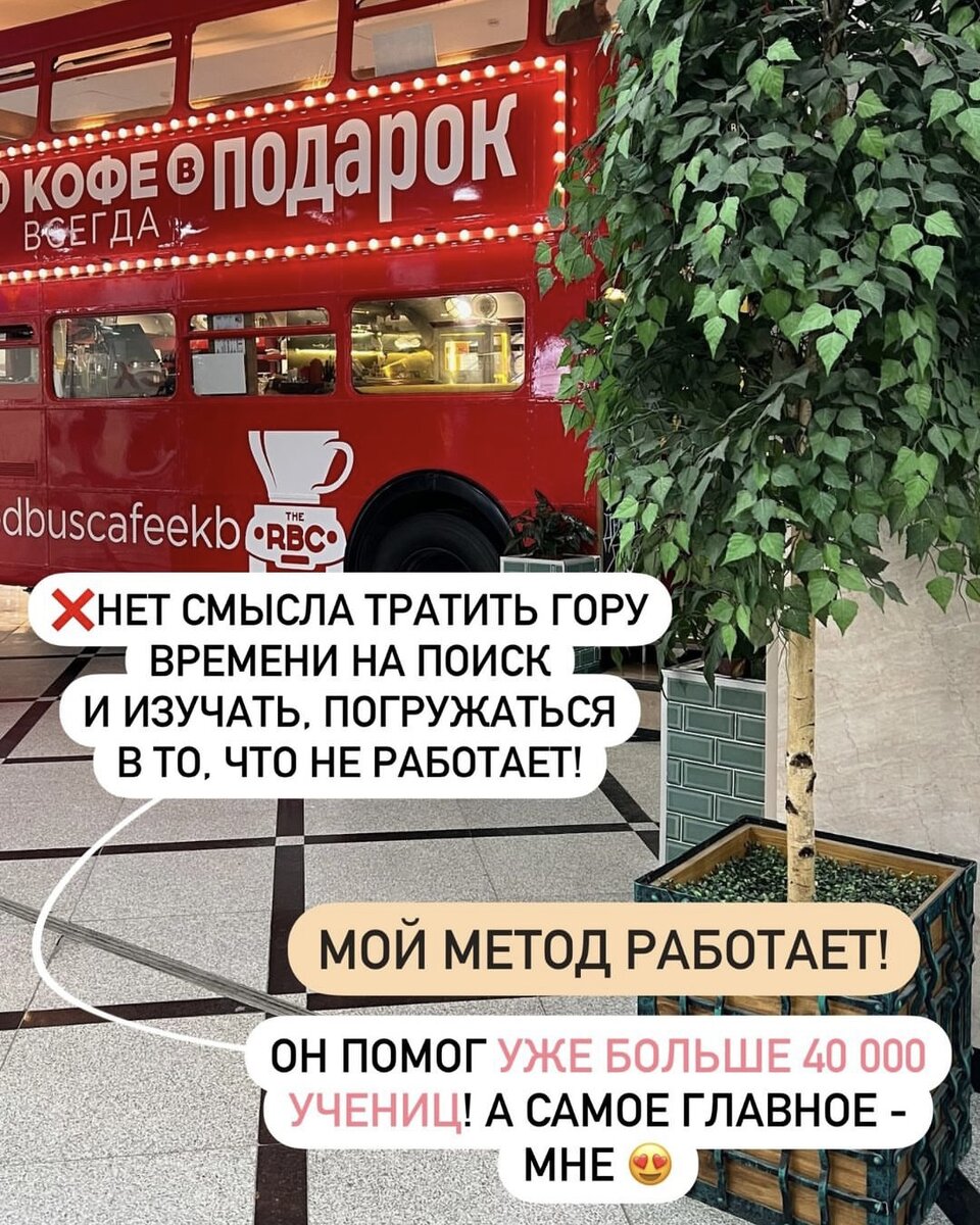 Девушки, а вы замечали, что я нигде не появляюсь в очках?😁 | СТОП возраст  с Юлией Сайфуллиной | Дзен