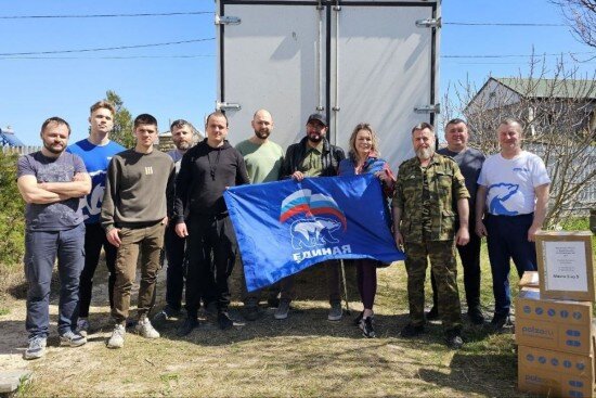    zhenskoe-dvizhenie.er.ru