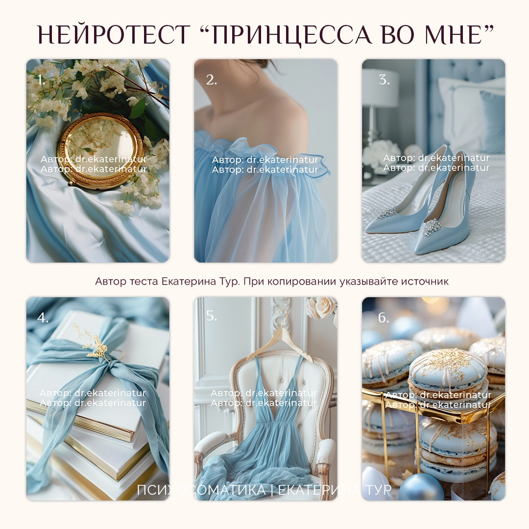 Копирование запрещено. Работает команда юристов по защите интеллектуальной собственности.