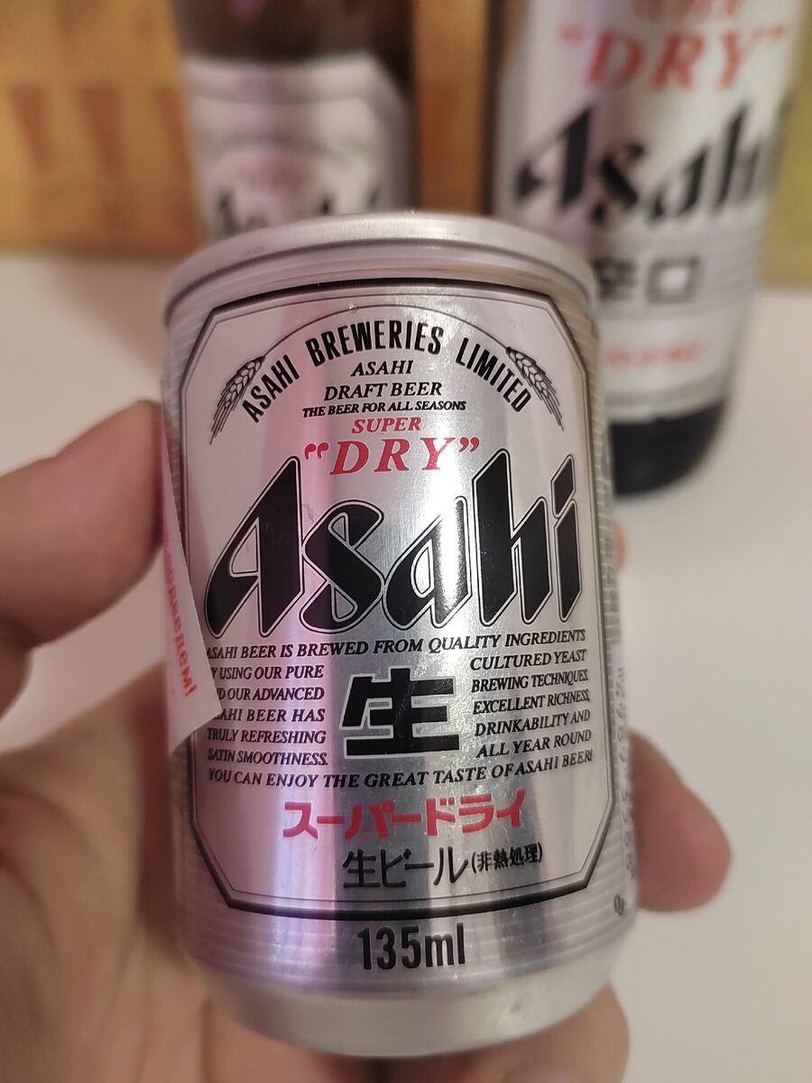 Вот одна из баночек