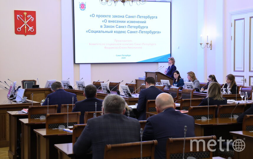    Соответствующие дополнения будут внесены в Социальный кодекс Санкт-Петербурга.https://www.gov.spb.ru/press/governor/278109/