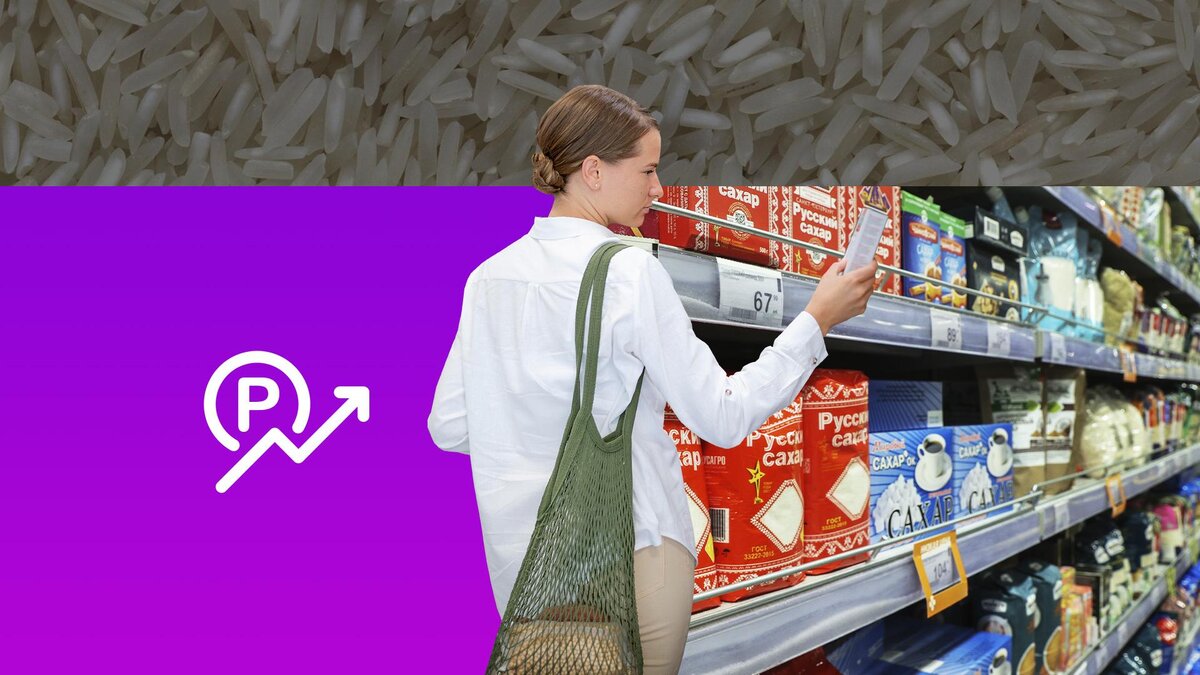 Коллаж 78.ru: freepik.com, Bulkin Sergey/globallookpress.com, unsplash.com, flaticon.com 