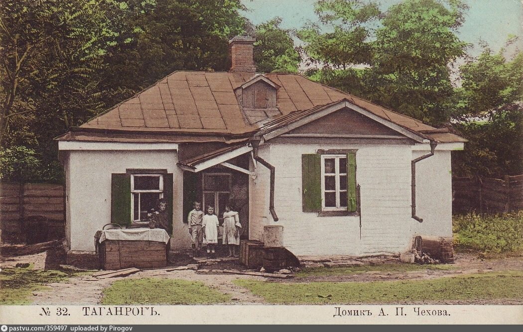 Домик А. П. Чехова (1905–1914). Почтовая карточка изд. т-ва Шведиков и Лукьяненко № 32. Источник фото: wikipedia.org