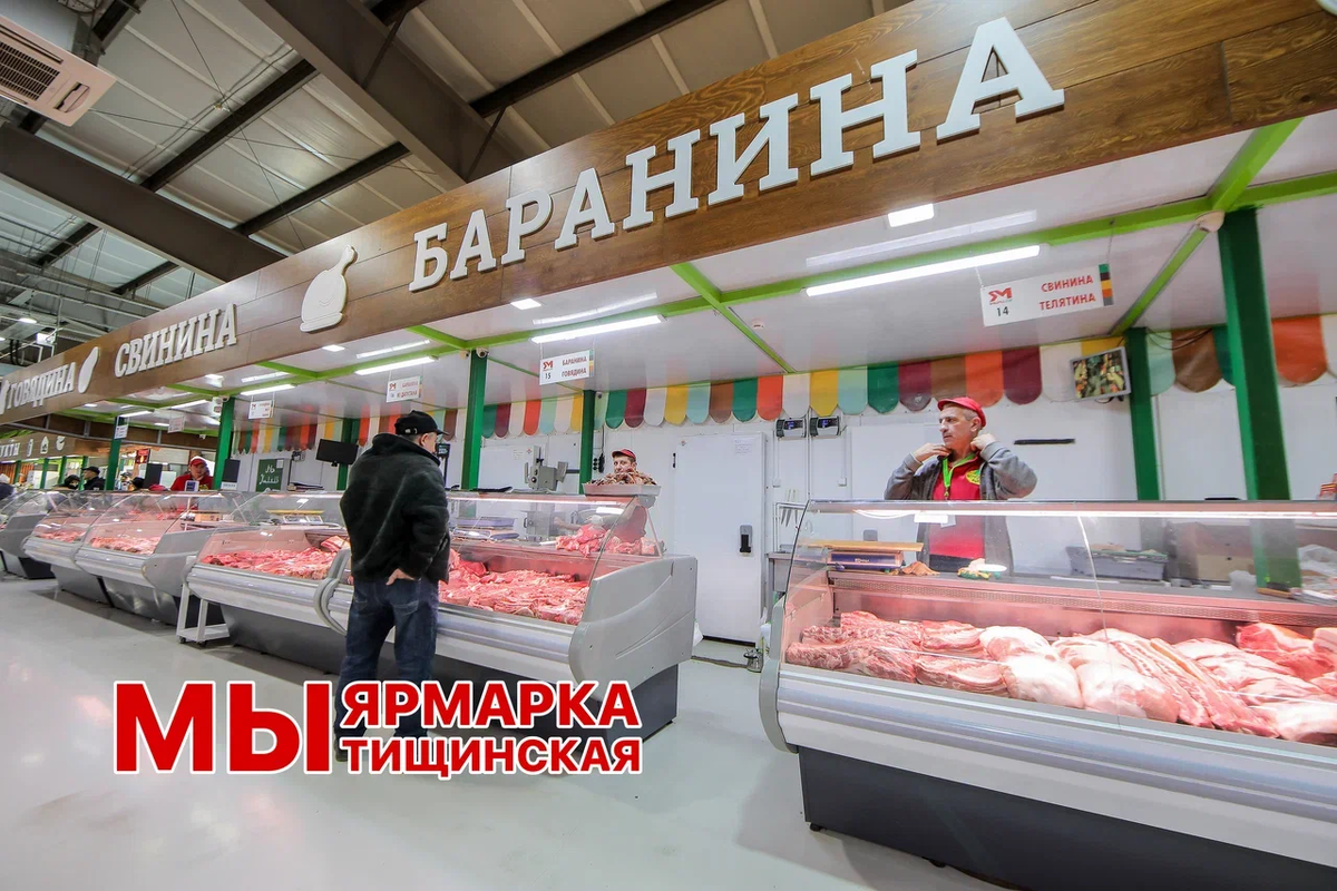 А, какое мясо выбрать для шашлыка, вам подскажут наши общительные проадвцы