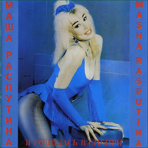 Фото из открытых источников.