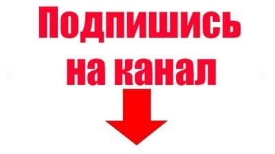 Коллега по работе , банальщина