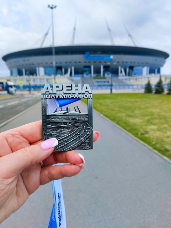 Фото: https://vk.cc/cwcXy3