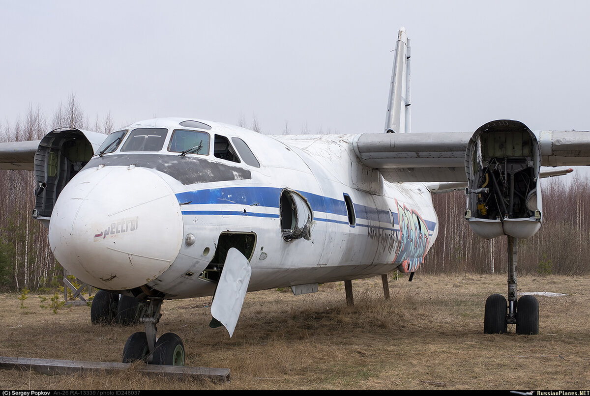 Тушинский Ан-26. Тяжкая судьба борта. | Артём Титов | Дзен