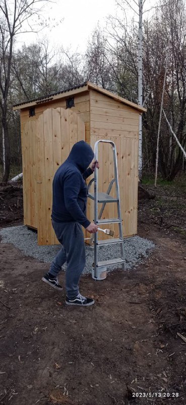 Пропитка конструкции. 