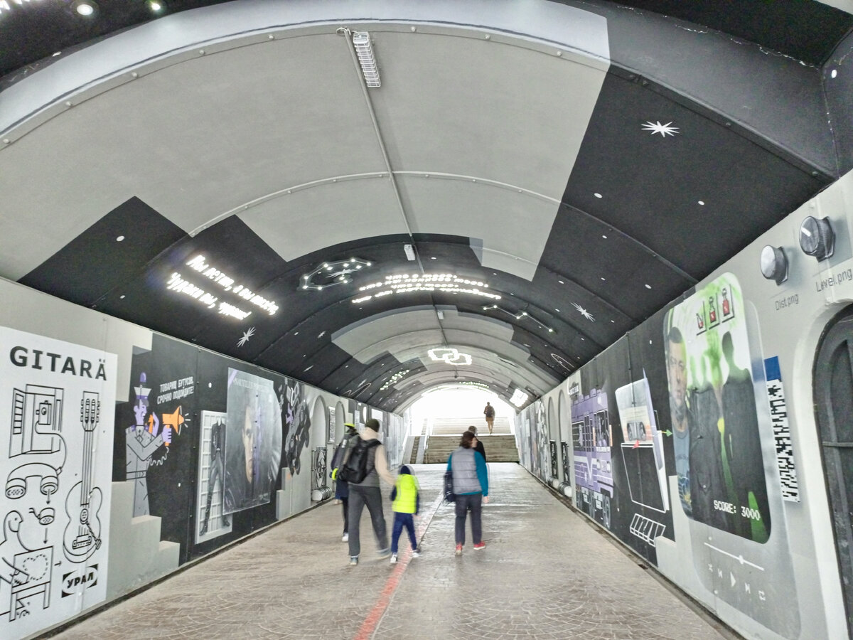 Переход на Плотинке в Екатеринбурге. Фото автора.