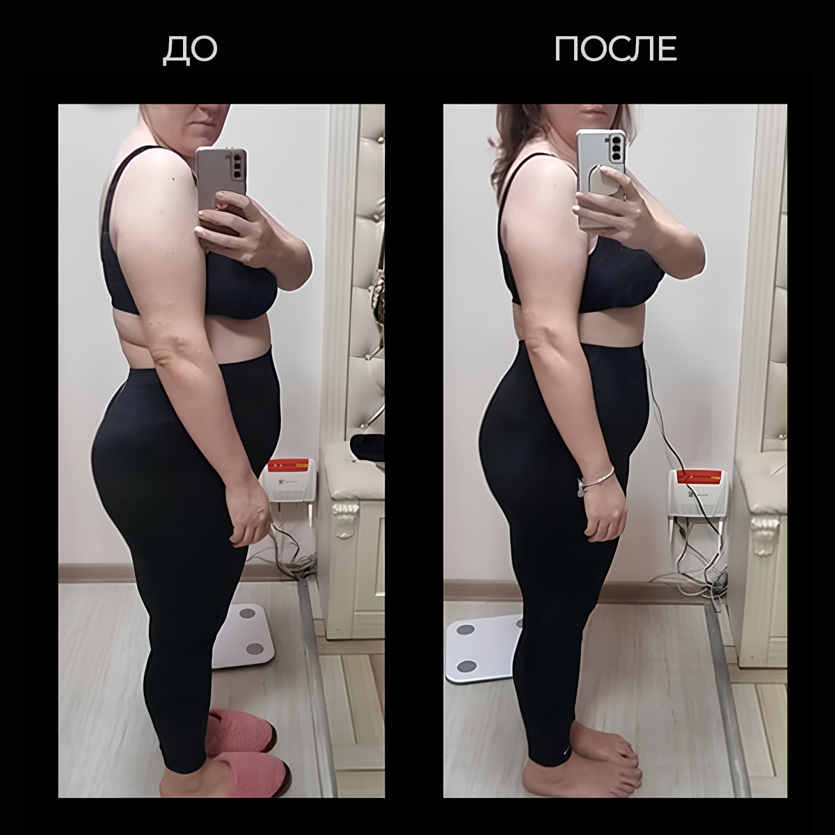 Интервальное голодание отзывы форум реальных: найдено 90 изображений