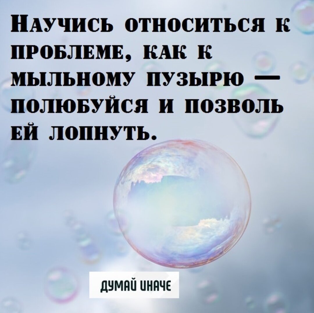 Подвластен ли возраст желаниям?. | Лариса Васильева@,,Lissa,, , истории из  жизни ИПэшника . | Дзен