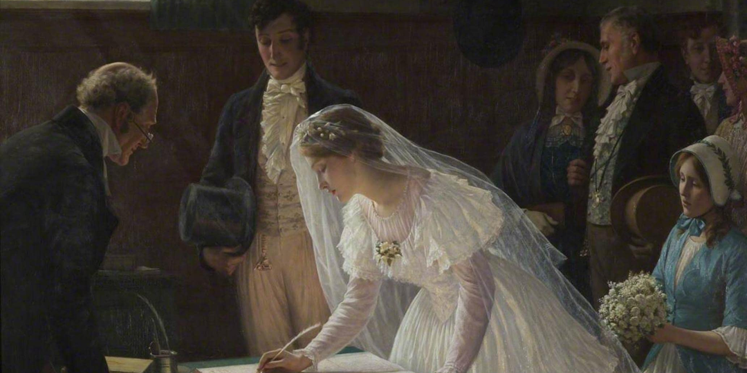 Позор невесты