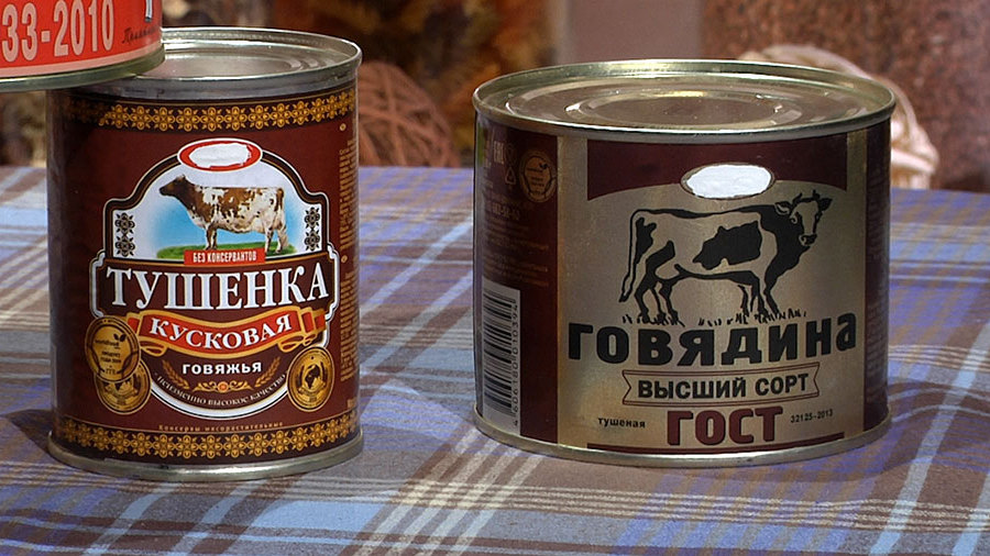 Почему мясо свиньи — это свинина, барана — баранина, а коровы — говядина?