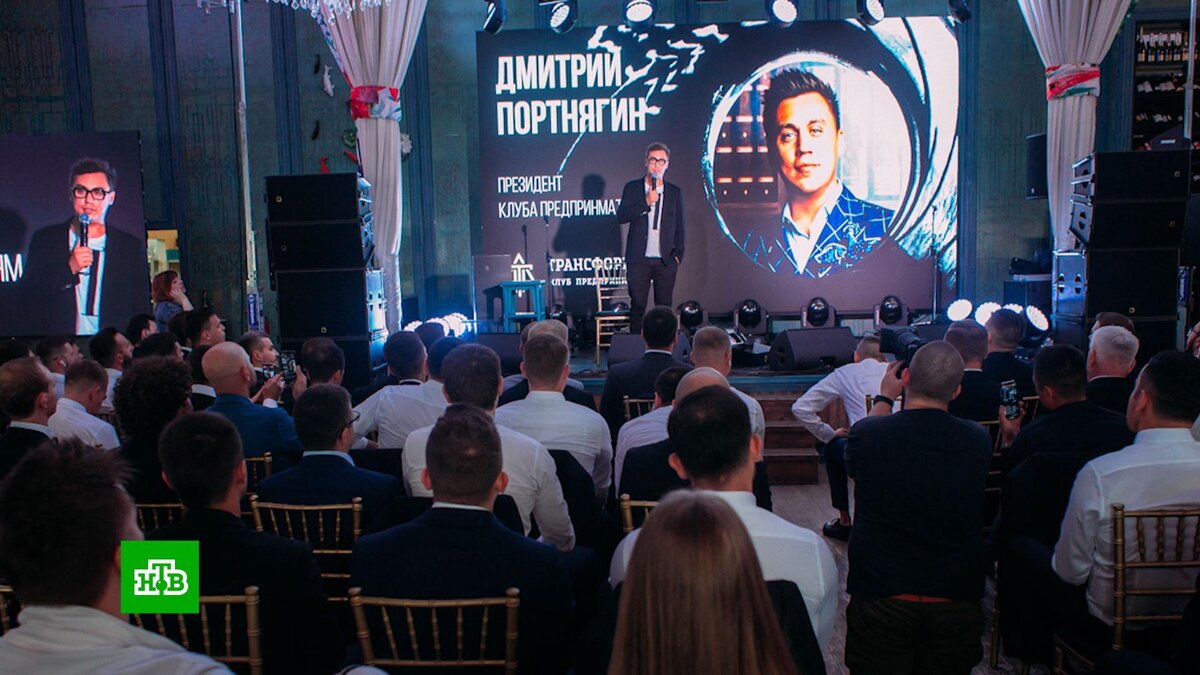    Выплата многомиллионного долга не спасла блогера Портнягина от уголовного дела