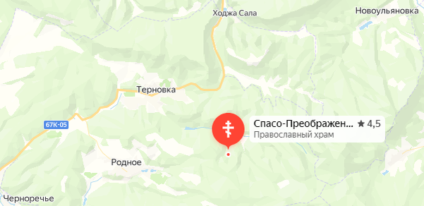 Фото с яндекс карты