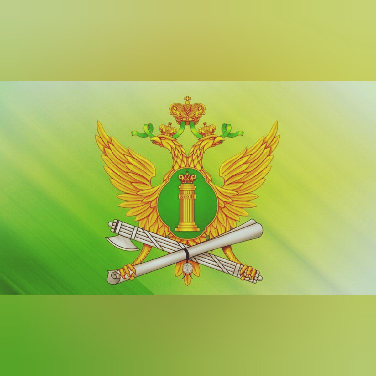 Сама отредактировала.