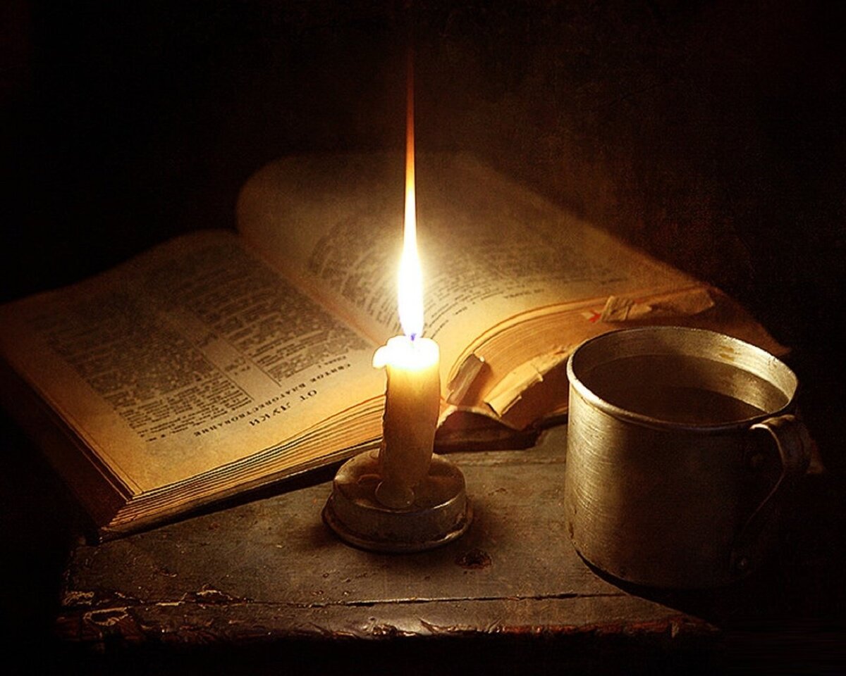 Эстетика уютных вечеров.