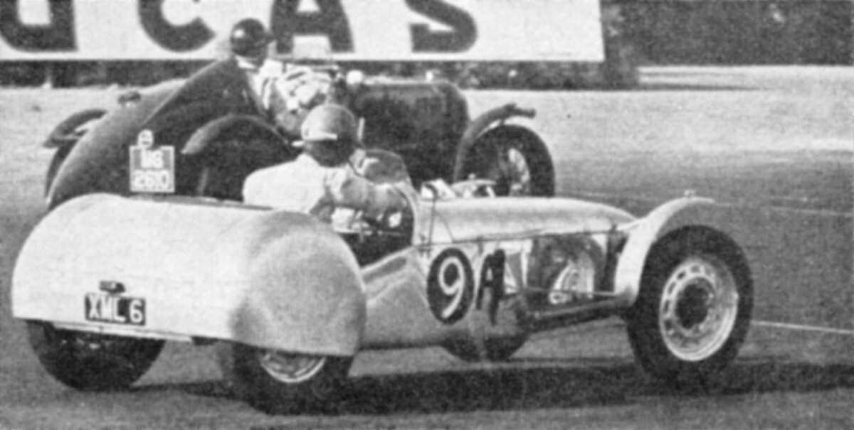 Один из первых "Лотосов"