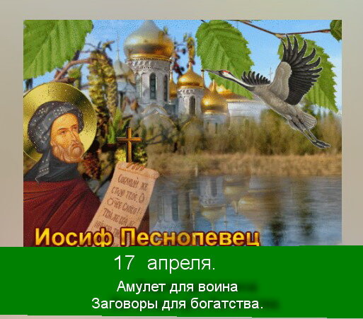 Источник : Яндекс  картинки.