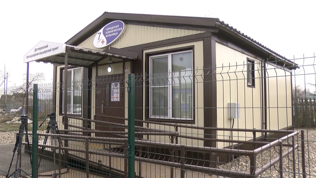    В Ивановской области построят новые ФАПы и амбулатории