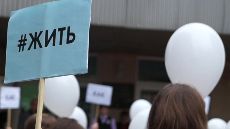 фото из публичного доступа