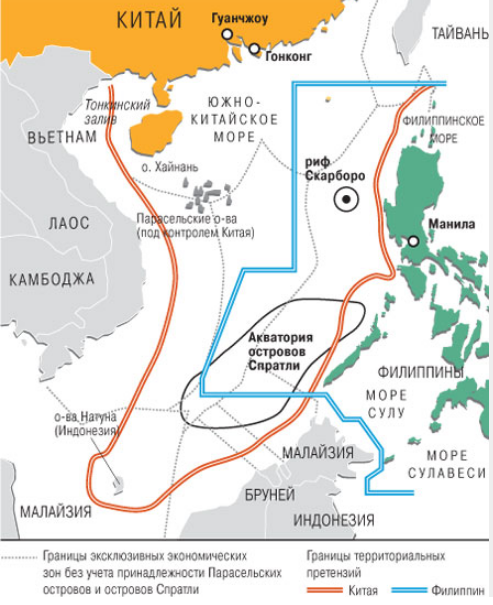 Южно китайское море границы. Территориальный спор в Южно-китайском море. Спорные территории в Южно китайском море на карте. Спорные территории Китая в Южно-китайском море. Спорные острова Китая и Филиппин.