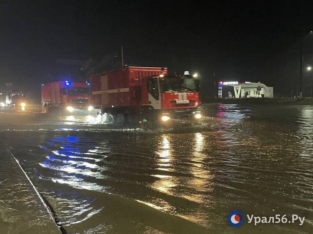    Некоторые жители Орска, дома которых не попали в зону затопления, тоже имеют право на денежную компенсацию