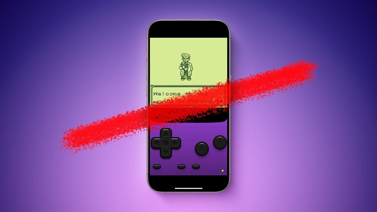 Apple объяснила, почему эмулятор Game Boy был удалён из App Store | Apple  SPb Event | Дзен