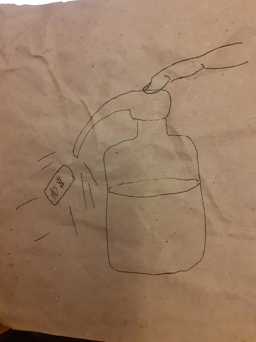 Сидишь, жмешь на кнопочку и вылезает доллар.