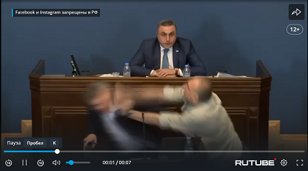 Кадр видео из цитируемого источника